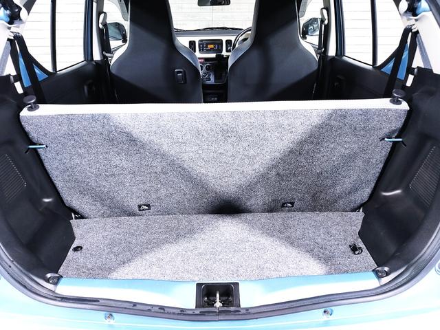 アルト F レーダーブレーキサポート装着車/5AGS/禁煙/衝突軽減/誤発進抑制/キーレス/13インチ社外アルミホイール/FM・AMラジオ付きCDプレイヤー/PS/PW/取扱説明書/記録簿/(41枚目)