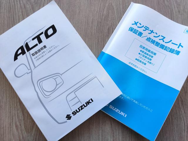 アルト F レーダーブレーキサポート装着車/5AGS/禁煙/衝突軽減/誤発進抑制/キーレス/13インチ社外アルミホイール/FM・AMラジオ付きCDプレイヤー/PS/PW/取扱説明書/記録簿/(63枚目)