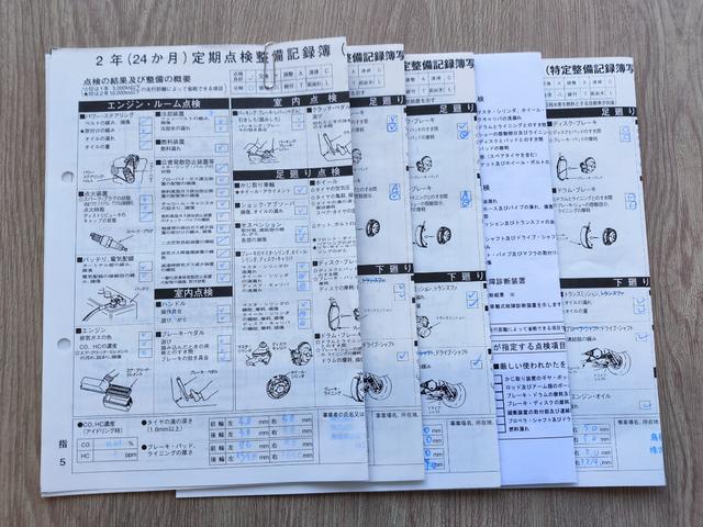 アルト F レーダーブレーキサポート装着車/5AGS/禁煙/衝突軽減/誤発進抑制/キーレス/13インチ社外アルミホイール/FM・AMラジオ付きCDプレイヤー/PS/PW/取扱説明書/記録簿/(64枚目)