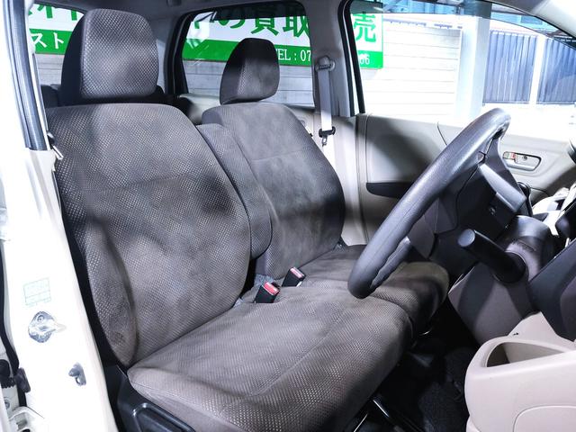 Ｎ－ＷＧＮ Ｇ　禁煙車／プッシュスタート／スマートキー／純正（Ｇａｔｈｅｒｓ）ＣＤプレイヤー／オートエアコン／プライバシーガラス／ベンチシート／（14枚目）