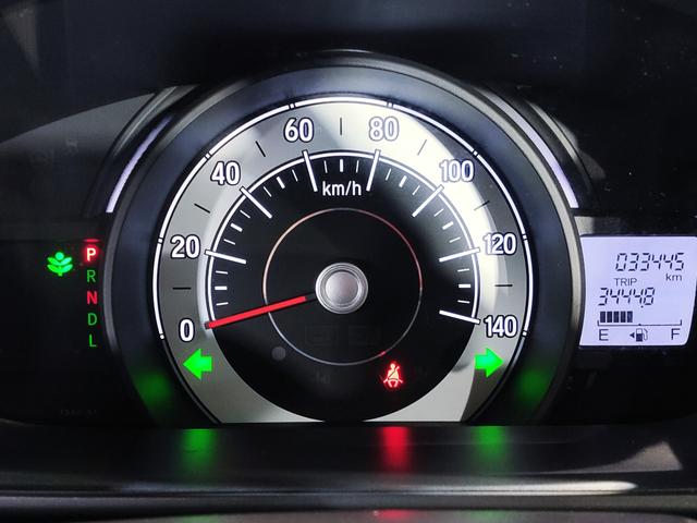 Ｎ－ＷＧＮ Ｇ　禁煙車／プッシュスタート／スマートキー／純正（Ｇａｔｈｅｒｓ）ＣＤプレイヤー／オートエアコン／プライバシーガラス／ベンチシート／（20枚目）