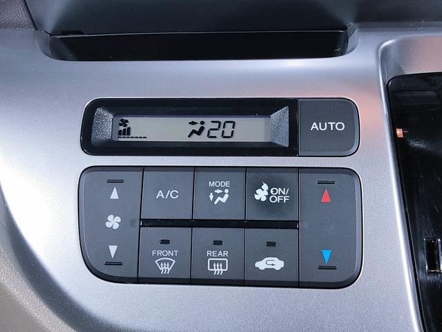 Ｎ－ＷＧＮ Ｇ　禁煙車／プッシュスタート／スマートキー／純正（Ｇａｔｈｅｒｓ）ＣＤプレイヤー／オートエアコン／プライバシーガラス／ベンチシート／（28枚目）