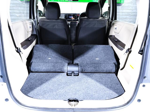 Ｎ－ＷＧＮ Ｇ　禁煙車／プッシュスタート／スマートキー／純正（Ｇａｔｈｅｒｓ）ＣＤプレイヤー／オートエアコン／プライバシーガラス／ベンチシート／（44枚目）