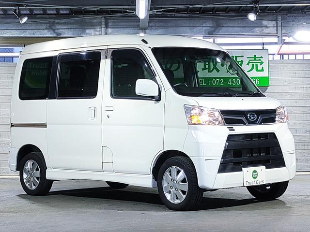 アトレーワゴン 　リヤシートリフトＳＡＩＩＩ／福祉車両／スマートアシスト／ハイルーフ／１３インチ純正アルミホイール／オートハイビーム／キーレス／ＣＤ／オートエアコン／取扱説明書／記録簿／（4枚目）