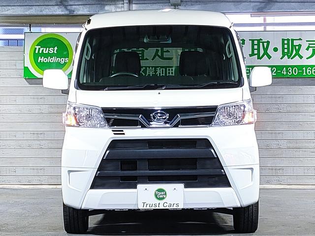 アトレーワゴン 　リヤシートリフトＳＡＩＩＩ／福祉車両／スマートアシスト／ハイルーフ／１３インチ純正アルミホイール／オートハイビーム／キーレス／ＣＤ／オートエアコン／取扱説明書／記録簿／（8枚目）