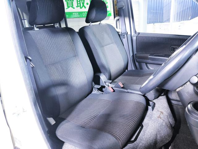 アトレーワゴン 　リヤシートリフトＳＡＩＩＩ／福祉車両／スマートアシスト／ハイルーフ／１３インチ純正アルミホイール／オートハイビーム／キーレス／ＣＤ／オートエアコン／取扱説明書／記録簿／（17枚目）