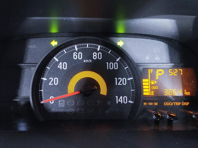 アトレーワゴン 　リヤシートリフトＳＡＩＩＩ／福祉車両／スマートアシスト／ハイルーフ／１３インチ純正アルミホイール／オートハイビーム／キーレス／ＣＤ／オートエアコン／取扱説明書／記録簿／（25枚目）