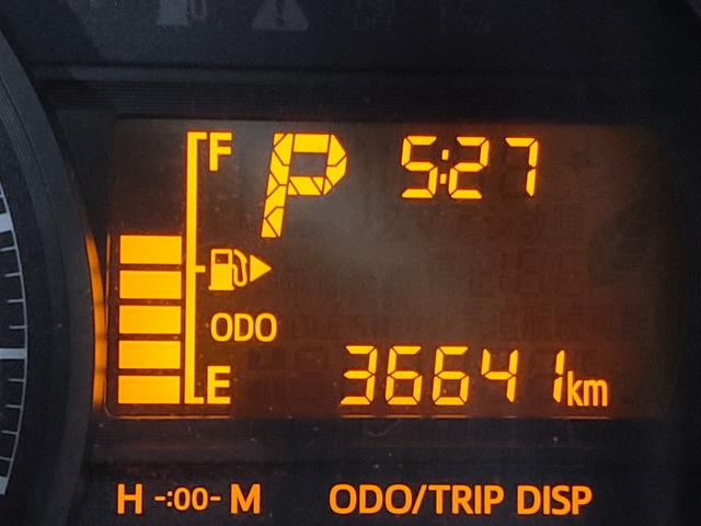 アトレーワゴン 　リヤシートリフトＳＡＩＩＩ／福祉車両／スマートアシスト／ハイルーフ／１３インチ純正アルミホイール／オートハイビーム／キーレス／ＣＤ／オートエアコン／取扱説明書／記録簿／（26枚目）