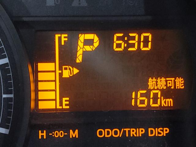 アトレーワゴン 　リヤシートリフトＳＡＩＩＩ／福祉車両／スマートアシスト／ハイルーフ／１３インチ純正アルミホイール／オートハイビーム／キーレス／ＣＤ／オートエアコン／取扱説明書／記録簿／（28枚目）