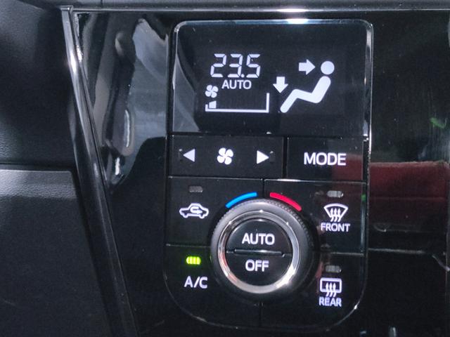 アトレーワゴン 　リヤシートリフトＳＡＩＩＩ／福祉車両／スマートアシスト／ハイルーフ／１３インチ純正アルミホイール／オートハイビーム／キーレス／ＣＤ／オートエアコン／取扱説明書／記録簿／（33枚目）