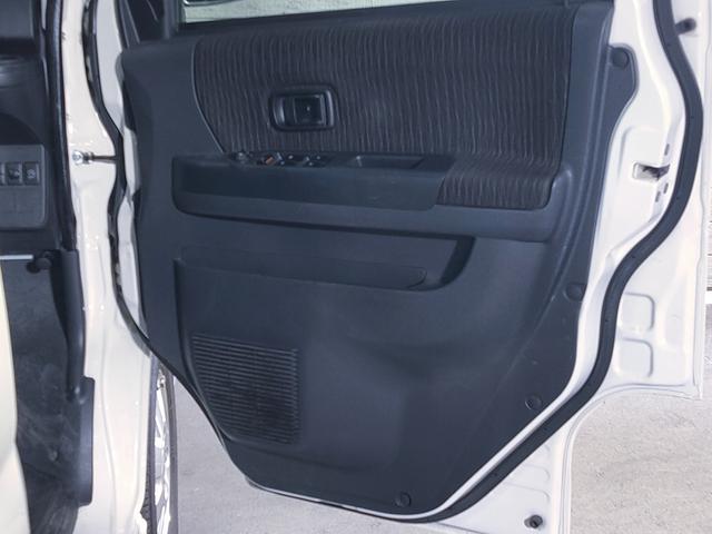 アトレーワゴン 　リヤシートリフトＳＡＩＩＩ／福祉車両／スマートアシスト／ハイルーフ／１３インチ純正アルミホイール／オートハイビーム／キーレス／ＣＤ／オートエアコン／取扱説明書／記録簿／（43枚目）