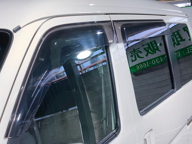 アトレーワゴン 　リヤシートリフトＳＡＩＩＩ／福祉車両／スマートアシスト／ハイルーフ／１３インチ純正アルミホイール／オートハイビーム／キーレス／ＣＤ／オートエアコン／取扱説明書／記録簿／（55枚目）