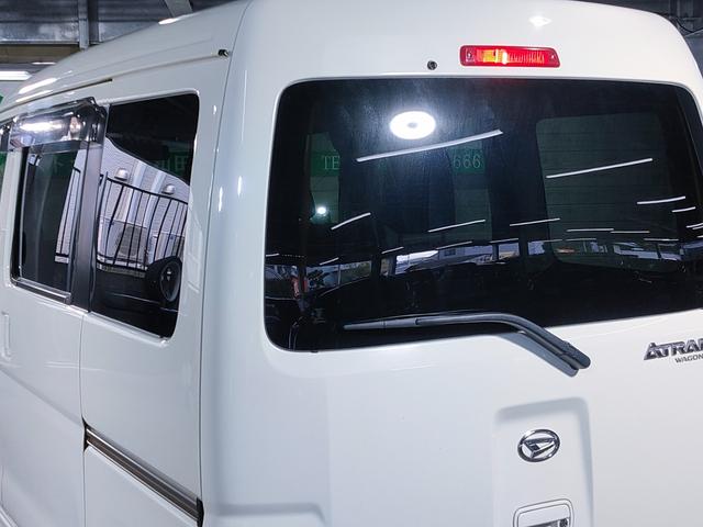 アトレーワゴン 　リヤシートリフトＳＡＩＩＩ／福祉車両／スマートアシスト／ハイルーフ／１３インチ純正アルミホイール／オートハイビーム／キーレス／ＣＤ／オートエアコン／取扱説明書／記録簿／（57枚目）