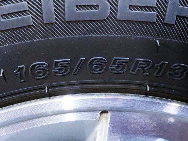 アトレーワゴン 　リヤシートリフトＳＡＩＩＩ／福祉車両／スマートアシスト／ハイルーフ／１３インチ純正アルミホイール／オートハイビーム／キーレス／ＣＤ／オートエアコン／取扱説明書／記録簿／（58枚目）