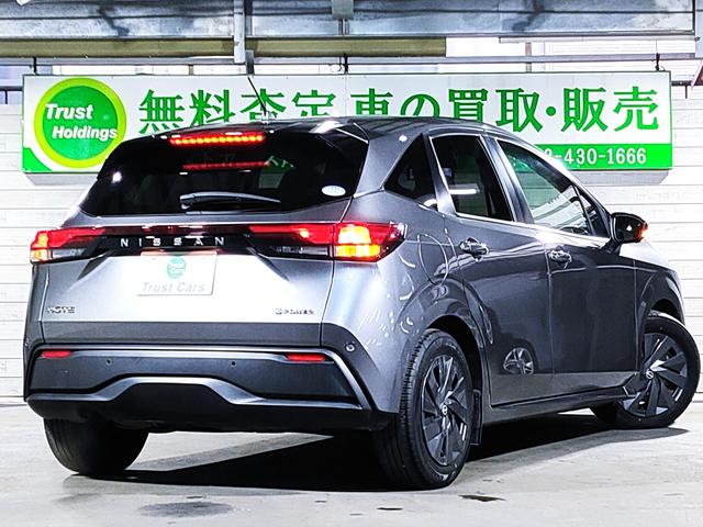 ノート Ｓ　ｅ－ＰＯＷＥＲ／禁煙／衝突軽減／社外ナビ／Ｂｒｕｅｔｏｏｔｈ対応／アラウンドビューモニター／バックカメラ／クリアランスソナー／プッシュスタート／スマートキー／オートエアコン／オートライト／ＥＴＣ／（3枚目）