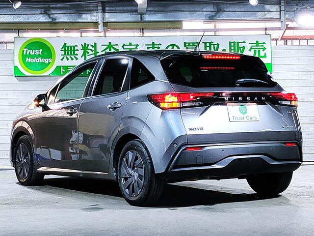 ノート Ｓ　ｅ－ＰＯＷＥＲ／禁煙／衝突軽減／社外ナビ／Ｂｒｕｅｔｏｏｔｈ対応／アラウンドビューモニター／バックカメラ／クリアランスソナー／プッシュスタート／スマートキー／オートエアコン／オートライト／ＥＴＣ／（5枚目）