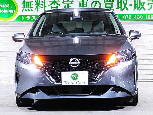 ノート Ｓ　ｅ－ＰＯＷＥＲ／禁煙／衝突軽減／社外ナビ／Ｂｒｕｅｔｏｏｔｈ対応／アラウンドビューモニター／バックカメラ／クリアランスソナー／プッシュスタート／スマートキー／オートエアコン／オートライト／ＥＴＣ／（6枚目）