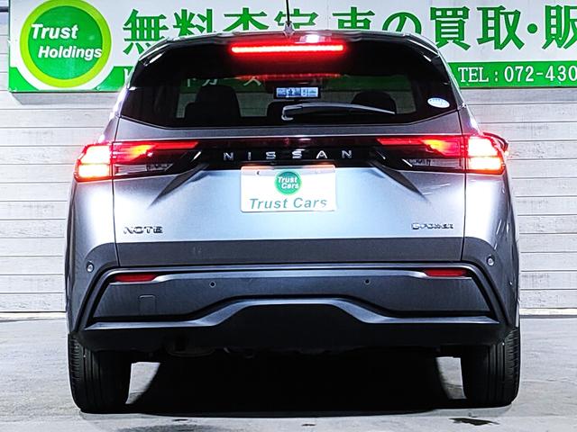 ノート Ｓ　ｅ－ＰＯＷＥＲ／禁煙／衝突軽減／社外ナビ／Ｂｒｕｅｔｏｏｔｈ対応／アラウンドビューモニター／バックカメラ／クリアランスソナー／プッシュスタート／スマートキー／オートエアコン／オートライト／ＥＴＣ／（7枚目）