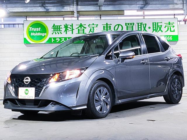 ノート Ｓ　ｅ－ＰＯＷＥＲ／禁煙／衝突軽減／社外ナビ／Ｂｒｕｅｔｏｏｔｈ対応／アラウンドビューモニター／バックカメラ／クリアランスソナー／プッシュスタート／スマートキー／オートエアコン／オートライト／ＥＴＣ／（10枚目）