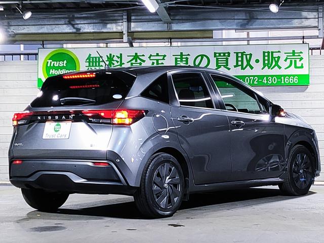 ノート Ｓ　ｅ－ＰＯＷＥＲ／禁煙／衝突軽減／社外ナビ／Ｂｒｕｅｔｏｏｔｈ対応／アラウンドビューモニター／バックカメラ／クリアランスソナー／プッシュスタート／スマートキー／オートエアコン／オートライト／ＥＴＣ／（11枚目）