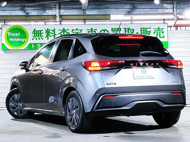 ノート Ｓ　ｅ－ＰＯＷＥＲ／禁煙／衝突軽減／社外ナビ／Ｂｒｕｅｔｏｏｔｈ対応／アラウンドビューモニター／バックカメラ／クリアランスソナー／プッシュスタート／スマートキー／オートエアコン／オートライト／ＥＴＣ／（13枚目）