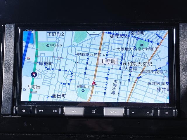 ノート Ｓ　ｅ－ＰＯＷＥＲ／禁煙／衝突軽減／社外ナビ／Ｂｒｕｅｔｏｏｔｈ対応／アラウンドビューモニター／バックカメラ／クリアランスソナー／プッシュスタート／スマートキー／オートエアコン／オートライト／ＥＴＣ／（25枚目）