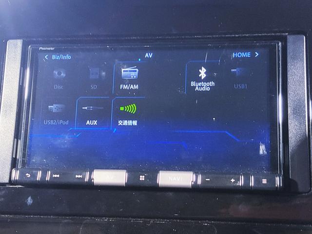 ノート Ｓ　ｅ－ＰＯＷＥＲ／禁煙／衝突軽減／社外ナビ／Ｂｒｕｅｔｏｏｔｈ対応／アラウンドビューモニター／バックカメラ／クリアランスソナー／プッシュスタート／スマートキー／オートエアコン／オートライト／ＥＴＣ／（26枚目）