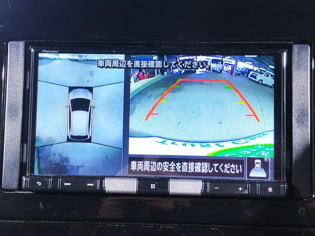 ノート Ｓ　ｅ－ＰＯＷＥＲ／禁煙／衝突軽減／社外ナビ／Ｂｒｕｅｔｏｏｔｈ対応／アラウンドビューモニター／バックカメラ／クリアランスソナー／プッシュスタート／スマートキー／オートエアコン／オートライト／ＥＴＣ／（27枚目）