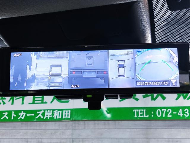 ノート Ｓ　ｅ－ＰＯＷＥＲ／禁煙／衝突軽減／社外ナビ／Ｂｒｕｅｔｏｏｔｈ対応／アラウンドビューモニター／バックカメラ／クリアランスソナー／プッシュスタート／スマートキー／オートエアコン／オートライト／ＥＴＣ／（28枚目）