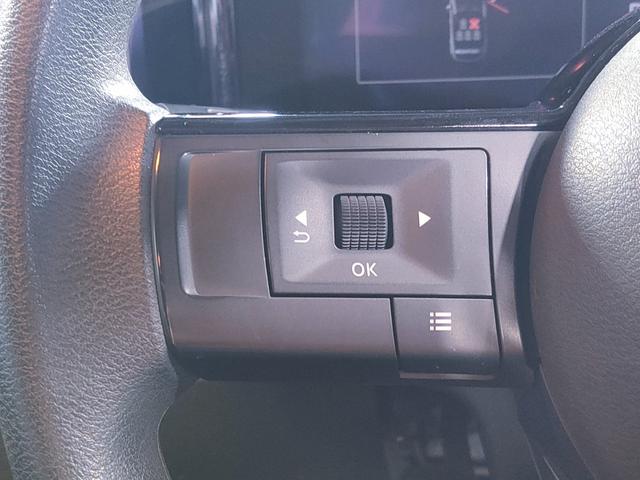 ノート Ｓ　ｅ－ＰＯＷＥＲ／禁煙／衝突軽減／社外ナビ／Ｂｒｕｅｔｏｏｔｈ対応／アラウンドビューモニター／バックカメラ／クリアランスソナー／プッシュスタート／スマートキー／オートエアコン／オートライト／ＥＴＣ／（31枚目）