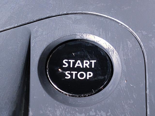 ノート Ｓ　ｅ－ＰＯＷＥＲ／禁煙／衝突軽減／社外ナビ／Ｂｒｕｅｔｏｏｔｈ対応／アラウンドビューモニター／バックカメラ／クリアランスソナー／プッシュスタート／スマートキー／オートエアコン／オートライト／ＥＴＣ／（33枚目）