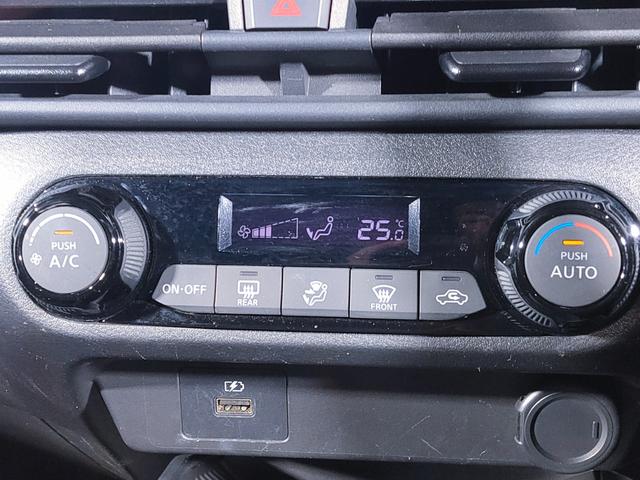 ノート Ｓ　ｅ－ＰＯＷＥＲ／禁煙／衝突軽減／社外ナビ／Ｂｒｕｅｔｏｏｔｈ対応／アラウンドビューモニター／バックカメラ／クリアランスソナー／プッシュスタート／スマートキー／オートエアコン／オートライト／ＥＴＣ／（42枚目）