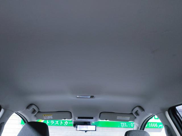 ノート Ｓ　ｅ－ＰＯＷＥＲ／禁煙／衝突軽減／社外ナビ／Ｂｒｕｅｔｏｏｔｈ対応／アラウンドビューモニター／バックカメラ／クリアランスソナー／プッシュスタート／スマートキー／オートエアコン／オートライト／ＥＴＣ／（51枚目）