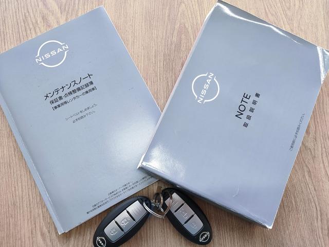 ノート Ｓ　ｅ－ＰＯＷＥＲ／禁煙／衝突軽減／社外ナビ／Ｂｒｕｅｔｏｏｔｈ対応／アラウンドビューモニター／バックカメラ／クリアランスソナー／プッシュスタート／スマートキー／オートエアコン／オートライト／ＥＴＣ／（75枚目）