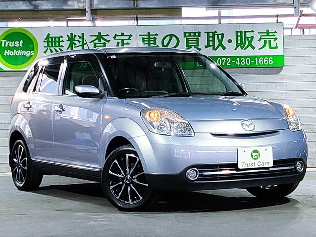 弊社は日本全国に販売納車実績が御座います。ご遠方のお客様でも安心してお問い合わせくださいませ♪