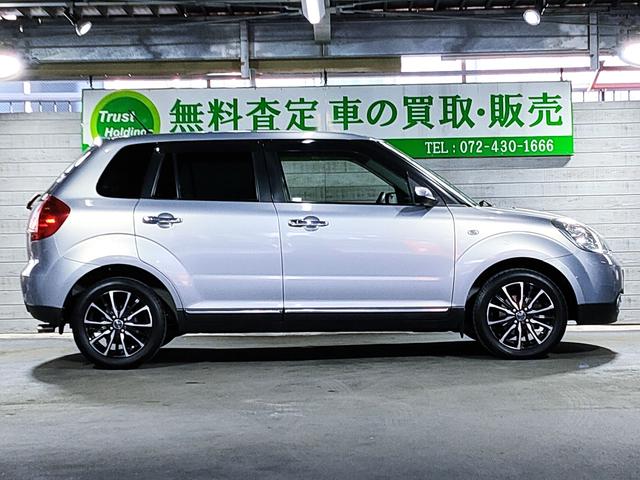 全長×全幅×全高＝３９７×１６９×１５３ｃｍ