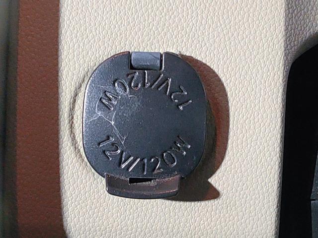 アクセサリーソケット！