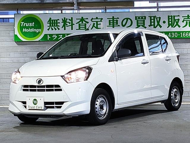 ミライース B SAIII 禁煙車/衝突軽減システム/誤発進抑制/車線逸脱警告/先行車発進アラーム/オートハイビーム/ナビゲーション/Bluetooth/ETC2.0/キーレス/パワーウィンドウ(10枚目)