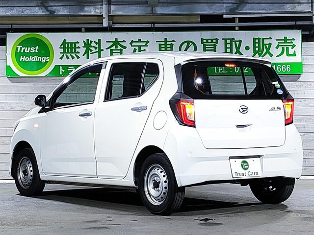 ミライース B SAIII 禁煙車/衝突軽減システム/誤発進抑制/車線逸脱警告/先行車発進アラーム/オートハイビーム/ナビゲーション/Bluetooth/ETC2.0/キーレス/パワーウィンドウ(13枚目)