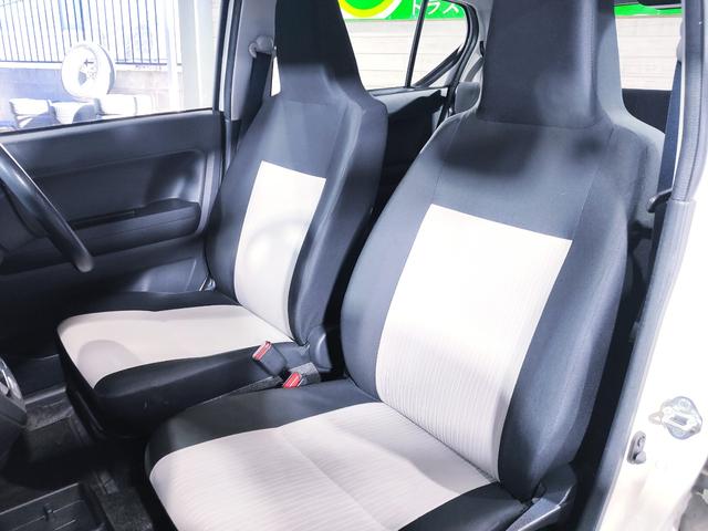 ミライース B SAIII 禁煙車/衝突軽減システム/誤発進抑制/車線逸脱警告/先行車発進アラーム/オートハイビーム/ナビゲーション/Bluetooth/ETC2.0/キーレス/パワーウィンドウ(15枚目)