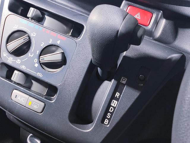 ミライース B SAIII 禁煙車/衝突軽減システム/誤発進抑制/車線逸脱警告/先行車発進アラーム/オートハイビーム/ナビゲーション/Bluetooth/ETC2.0/キーレス/パワーウィンドウ(19枚目)