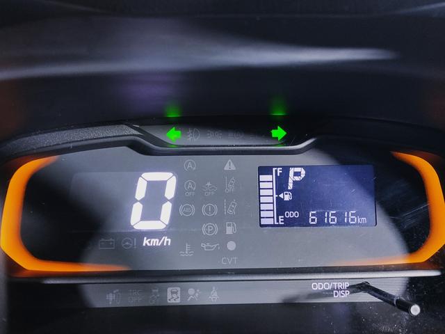 ミライース B SAIII 禁煙車/衝突軽減システム/誤発進抑制/車線逸脱警告/先行車発進アラーム/オートハイビーム/ナビゲーション/Bluetooth/ETC2.0/キーレス/パワーウィンドウ(20枚目)