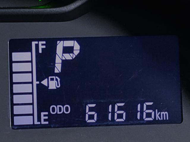 ミライース B SAIII 禁煙車/衝突軽減システム/誤発進抑制/車線逸脱警告/先行車発進アラーム/オートハイビーム/ナビゲーション/Bluetooth/ETC2.0/キーレス/パワーウィンドウ(21枚目)