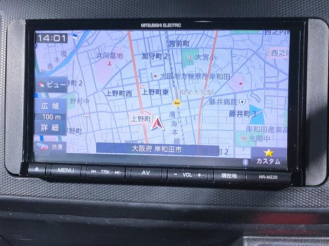 ミライース B SAIII 禁煙車/衝突軽減システム/誤発進抑制/車線逸脱警告/先行車発進アラーム/オートハイビーム/ナビゲーション/Bluetooth/ETC2.0/キーレス/パワーウィンドウ(22枚目)