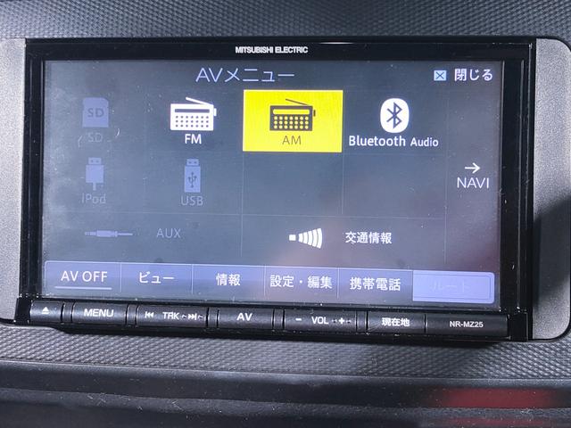 ミライース B SAIII 禁煙車/衝突軽減システム/誤発進抑制/車線逸脱警告/先行車発進アラーム/オートハイビーム/ナビゲーション/Bluetooth/ETC2.0/キーレス/パワーウィンドウ(23枚目)