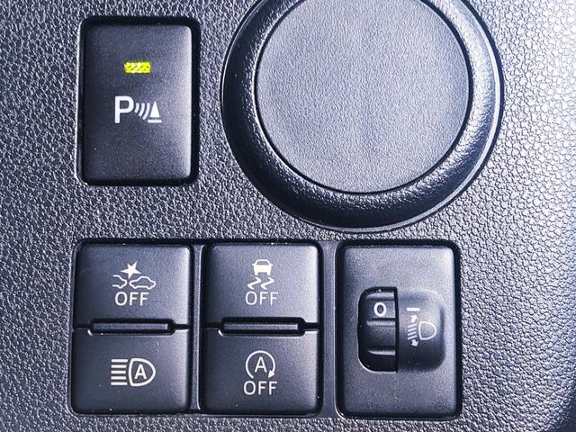 ミライース B SAIII 禁煙車/衝突軽減システム/誤発進抑制/車線逸脱警告/先行車発進アラーム/オートハイビーム/ナビゲーション/Bluetooth/ETC2.0/キーレス/パワーウィンドウ(24枚目)