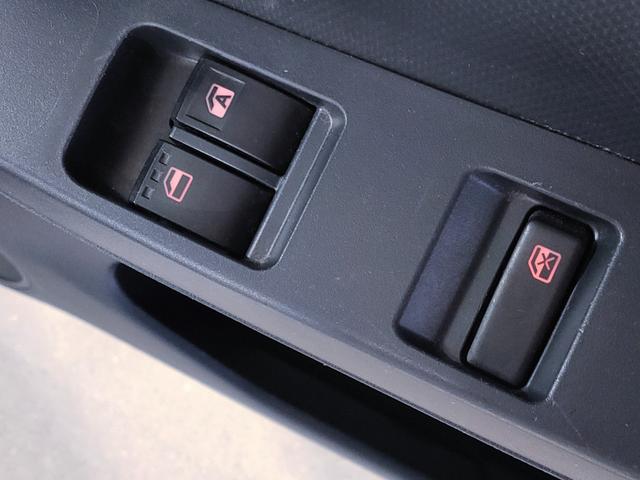 ミライース B SAIII 禁煙車/衝突軽減システム/誤発進抑制/車線逸脱警告/先行車発進アラーム/オートハイビーム/ナビゲーション/Bluetooth/ETC2.0/キーレス/パワーウィンドウ(25枚目)