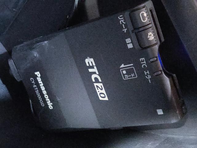 ミライース B SAIII 禁煙車/衝突軽減システム/誤発進抑制/車線逸脱警告/先行車発進アラーム/オートハイビーム/ナビゲーション/Bluetooth/ETC2.0/キーレス/パワーウィンドウ(27枚目)