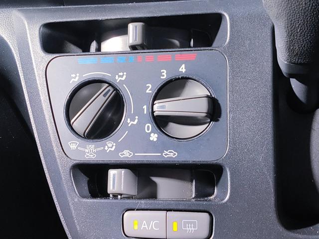 ミライース B SAIII 禁煙車/衝突軽減システム/誤発進抑制/車線逸脱警告/先行車発進アラーム/オートハイビーム/ナビゲーション/Bluetooth/ETC2.0/キーレス/パワーウィンドウ(28枚目)