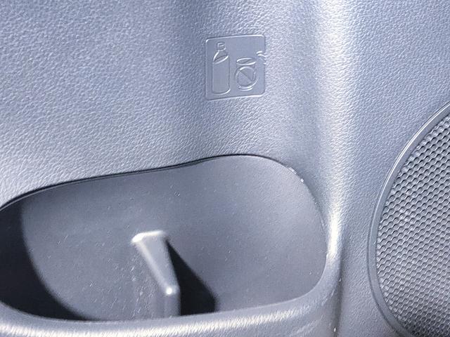 ミライース B SAIII 禁煙車/衝突軽減システム/誤発進抑制/車線逸脱警告/先行車発進アラーム/オートハイビーム/ナビゲーション/Bluetooth/ETC2.0/キーレス/パワーウィンドウ(31枚目)